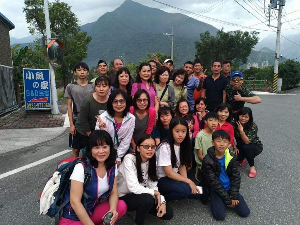 Taroko Little Fish Διαμέρισμα Xincheng Township Εξωτερικό φωτογραφία